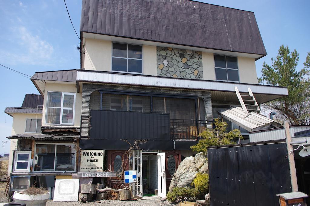 P-Dash Garden Backpackers Higashikawa Εξωτερικό φωτογραφία